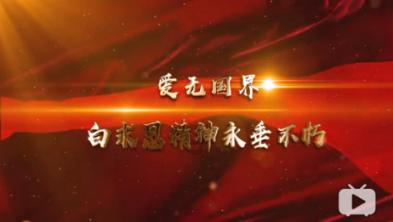 爱丽化妆教程